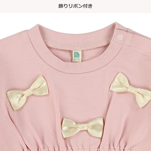 ミニ裏毛リボン付き長袖Ｔシャツ