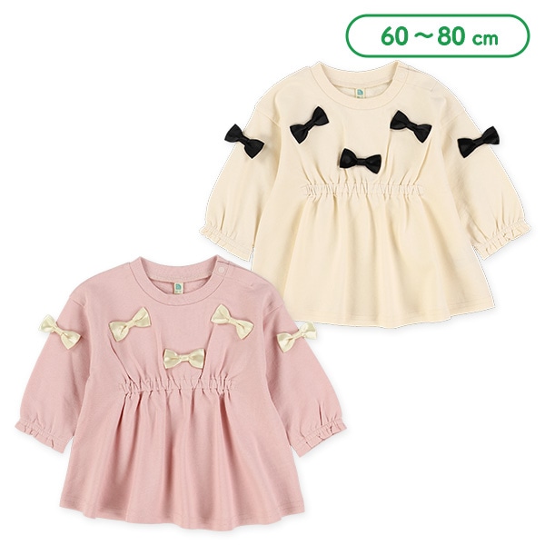 ミニ裏毛リボン付き長袖Ｔシャツ