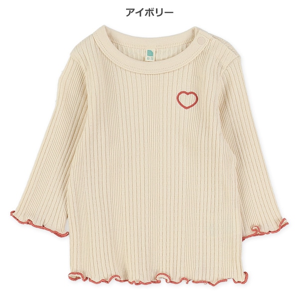 変わりテレコハート刺繍長袖Tシャツ