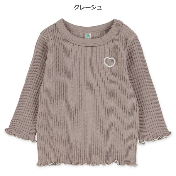 変わりテレコハート刺繍長袖Tシャツ