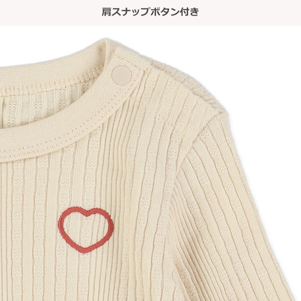 変わりテレコハート刺繍長袖Tシャツ