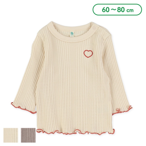 変わりテレコハート刺繍長袖Tシャツ