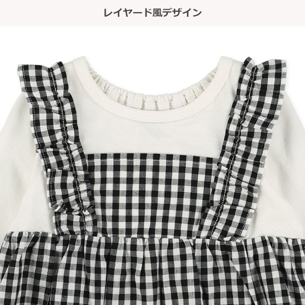 チェック柄エプロンレイヤード風長袖Tシャツ