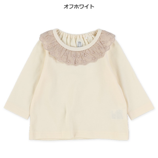 襟レース長袖Tシャツ