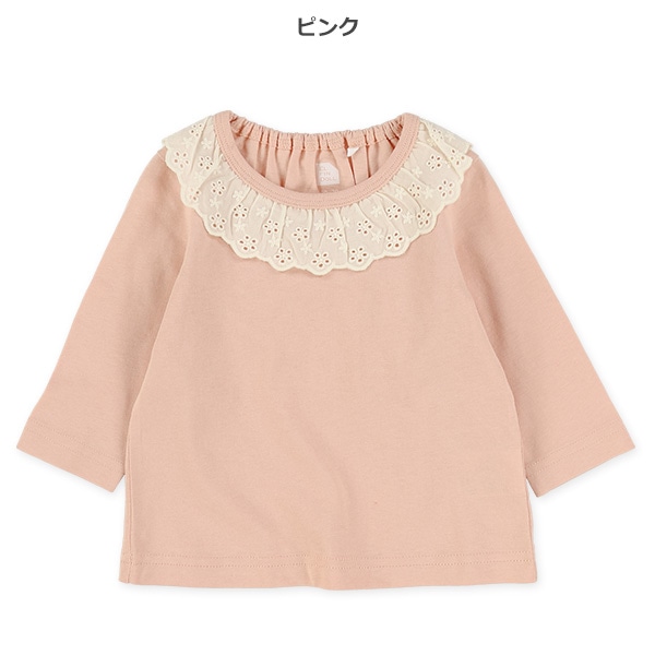 襟レース長袖Tシャツ