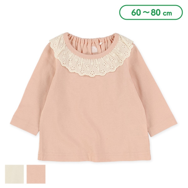 襟レース長袖Tシャツ
