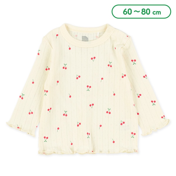 針抜きチェリー柄長袖Tシャツ