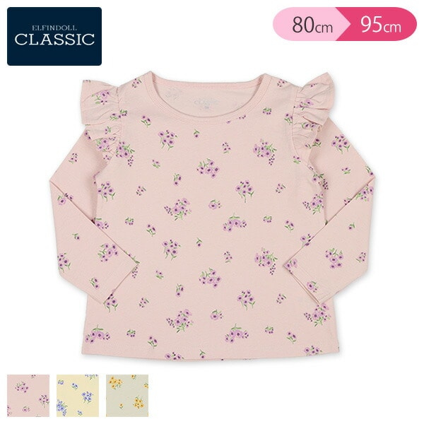 西松屋公式オンラインストア 西松屋公式オンラインストア