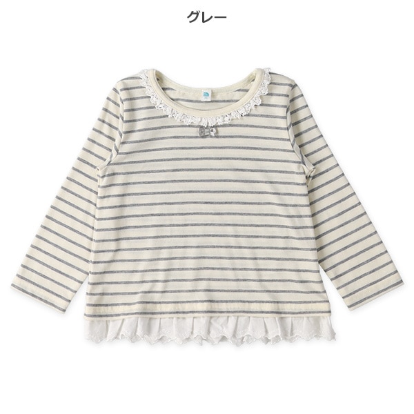 ボーダー襟裾レース長袖Tシャツ