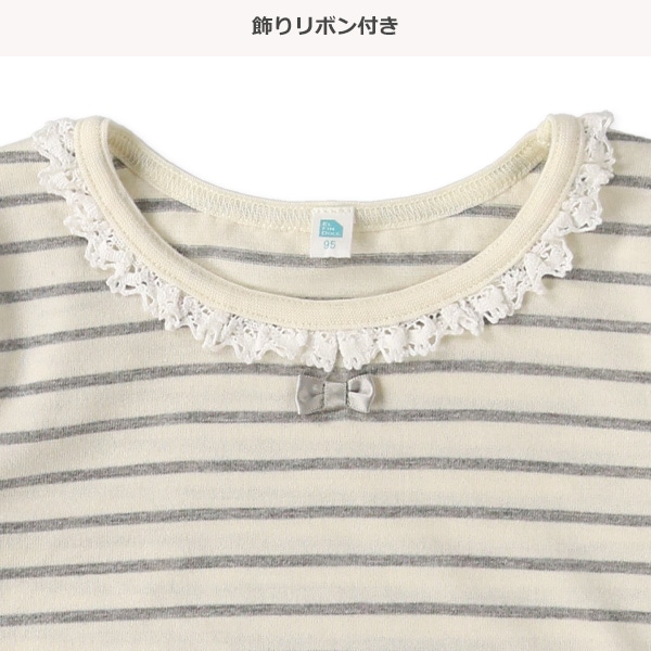 ボーダー襟裾レース長袖Tシャツ