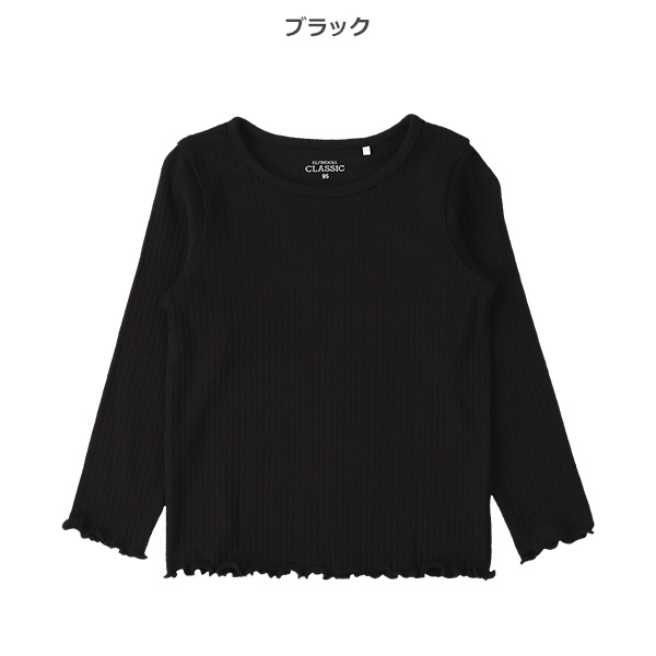 テレコメロウ長袖Tシャツ