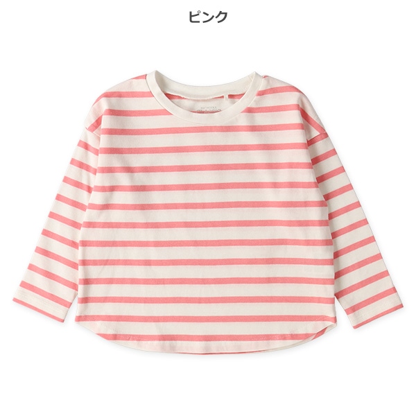 先染めボーダー長袖Ｔシャツ