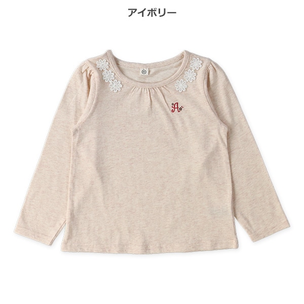 ロゴプリント襟レース長袖Tシャツ | 西松屋オンラインストア ロゴプリント襟レース長袖Tシャツ | 西松屋オンラインストア