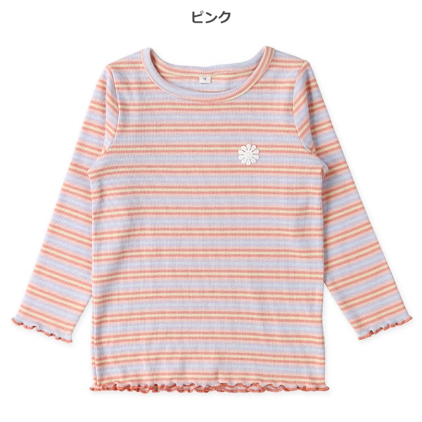 スパンテレコボーダー長袖Tシャツ