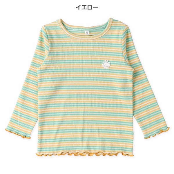 スパンテレコボーダー長袖Tシャツ