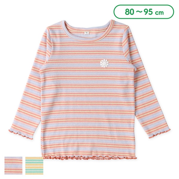 スパンテレコボーダー長袖Tシャツ