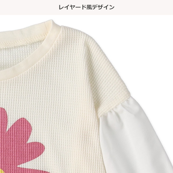 ワッフルブロードレイヤード風長袖Tシャツ