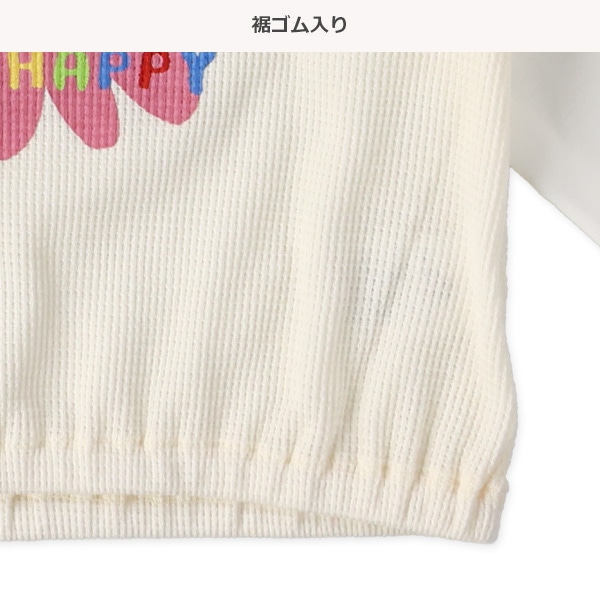 ワッフルブロードレイヤード風長袖Tシャツ