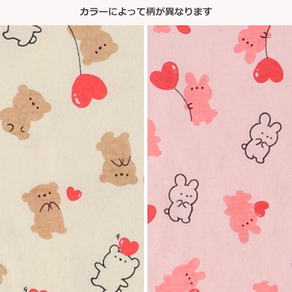 ハートアニマル総柄長袖Tシャツ