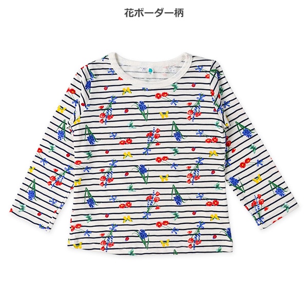 花総柄・花ボーダー長袖Tシャツ