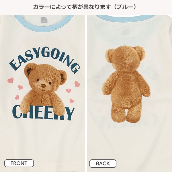 くま前後長袖Tシャツ
