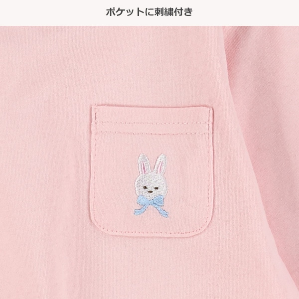 ポケット刺繍長袖Tシャツ