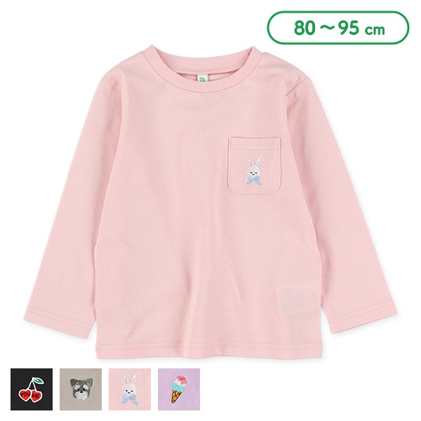 ポケット刺繍長袖Tシャツ