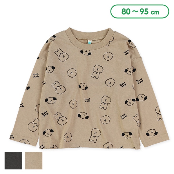 いぬ総柄長袖Tシャツ