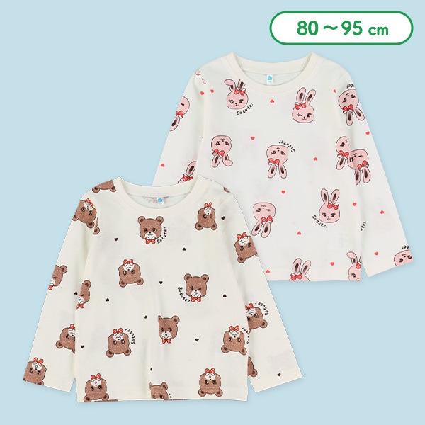 うさぎ・くま総柄長袖Tシャツ