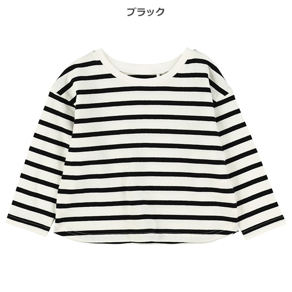 先染めボーダーリブ長袖Tシャツ