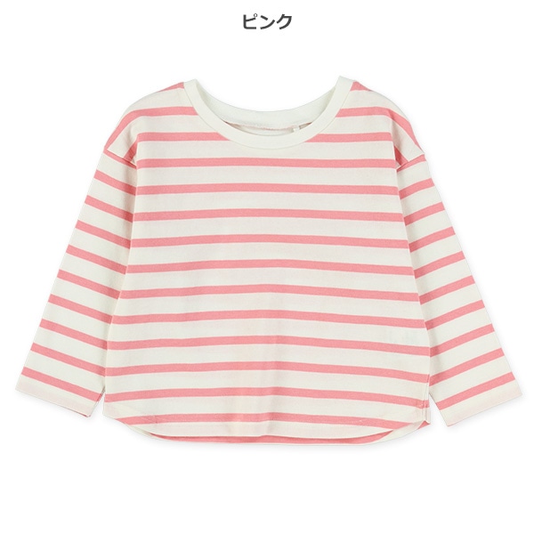 先染めボーダーリブ長袖Tシャツ