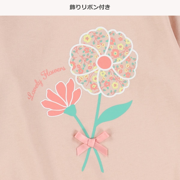 花束プリント長袖Tシャツ