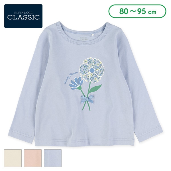 花束プリント長袖Tシャツ