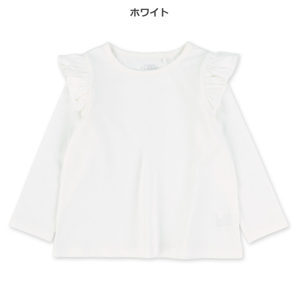 肩フリル白黒Tシャツ