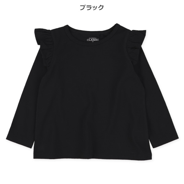 肩フリル白黒Tシャツ