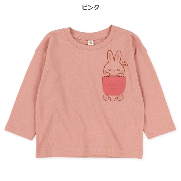 ポケットアニマル長袖Tシャツ