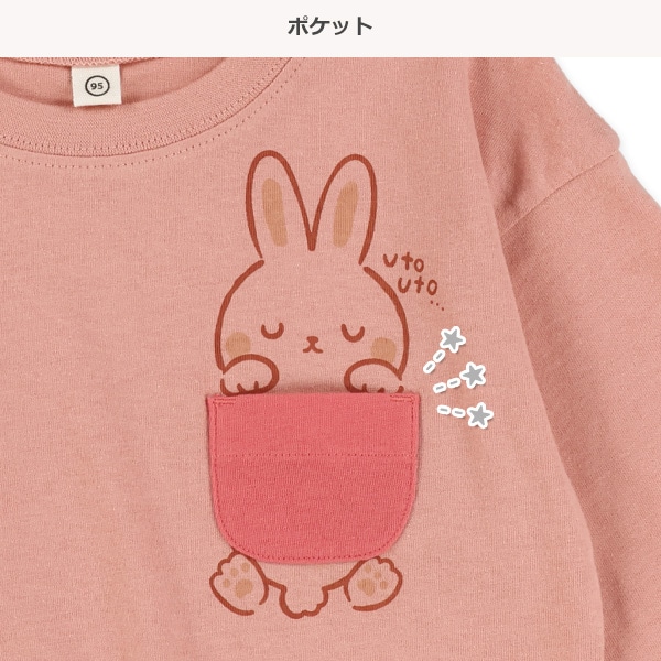 ポケットアニマル長袖Tシャツ