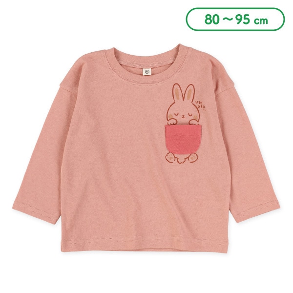 ポケットアニマル長袖Tシャツ