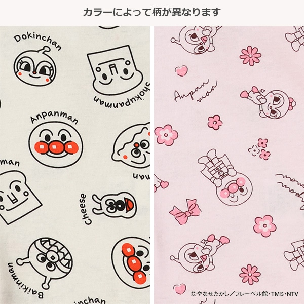 総柄長袖Tシャツ（アンパンマン）