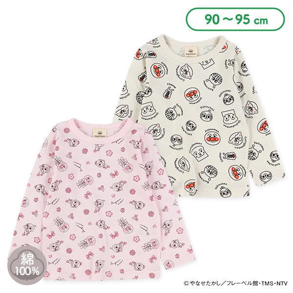 総柄長袖Tシャツ（アンパンマン）