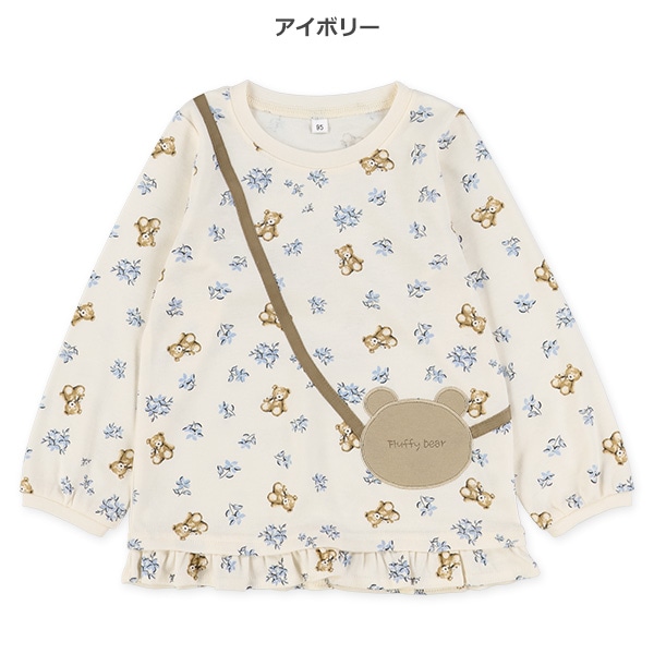 スムースくまポシェット風長袖Tシャツ