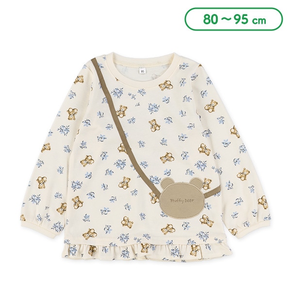 スムースくまポシェット風長袖Tシャツ