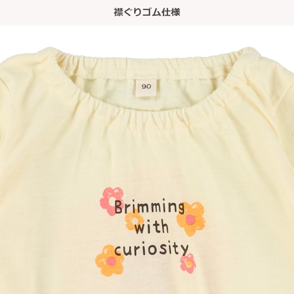前後プリントスモック風長袖Tシャツ