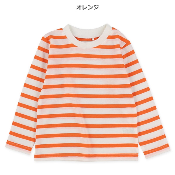 天竺先染めボーダー長袖Tシャツ