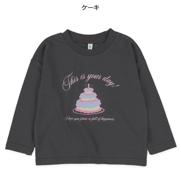 ケーキ・くま・ねこ長袖Tシャツ