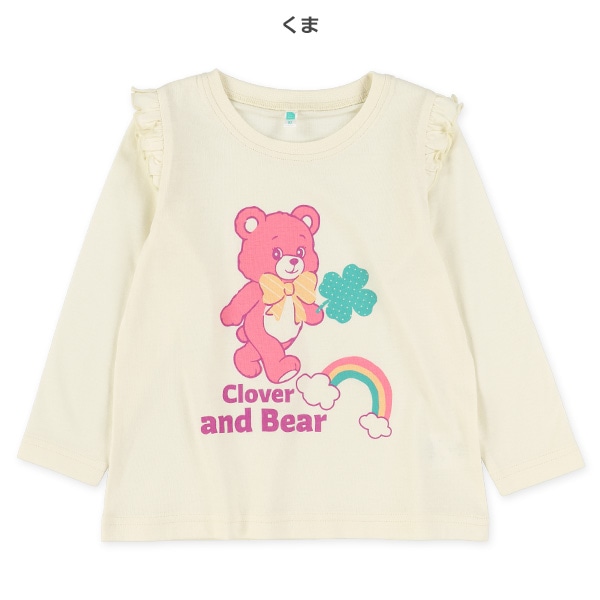 くま・うさぎ肩フリル長袖Tシャツ