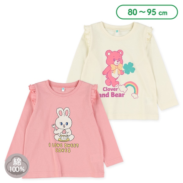 くま・うさぎ肩フリル長袖Tシャツ