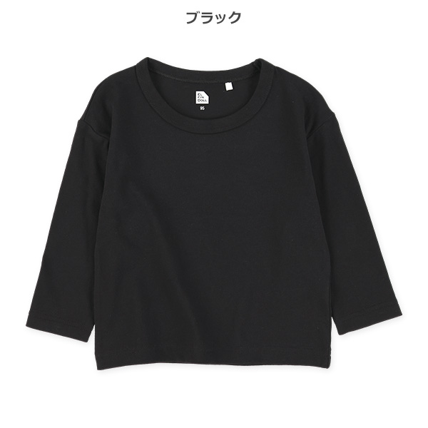 天竺無地長袖Tシャツ