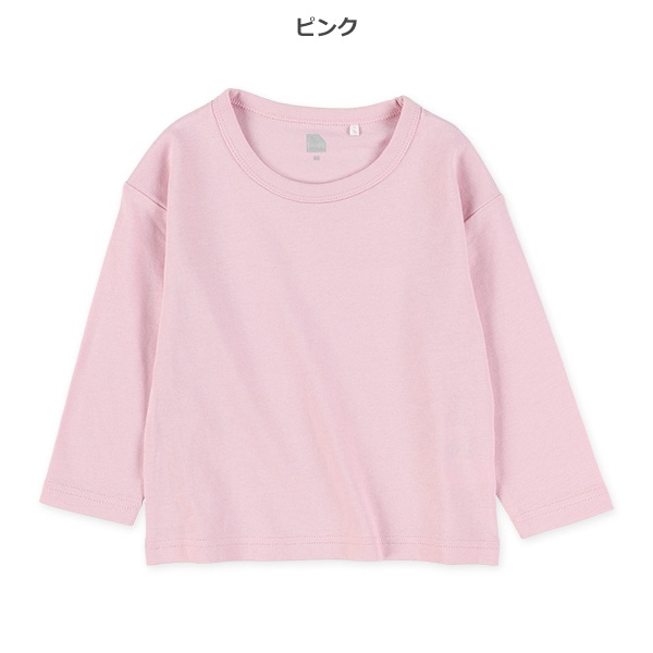 天竺無地長袖Tシャツ
