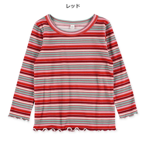 テレコボーダー長袖Tシャツ